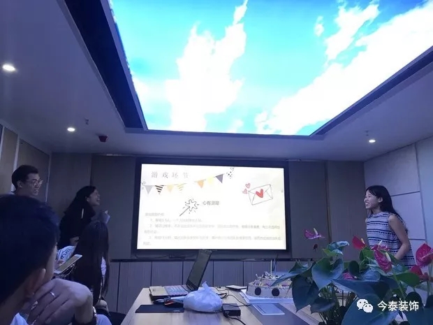 今泰裝飾家庭日暨8月員工生日會溫馨開啟!(圖1) 今泰裝飾家庭日暨8月員工生日會溫馨開啟!(圖1)