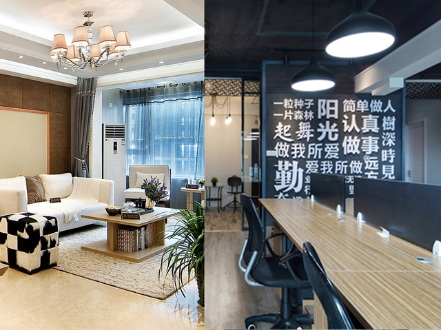 武昌辦公室怎么裝修?辦公室裝修的差異(圖1) 1