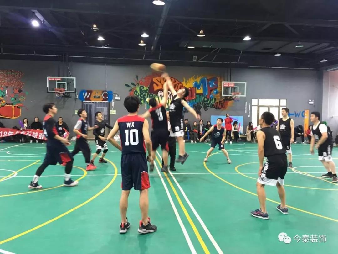 今泰裝飾冬季籃球聯賽圓滿結束!(圖3) 今泰裝飾冬季籃球聯賽圓滿結束!(圖3)