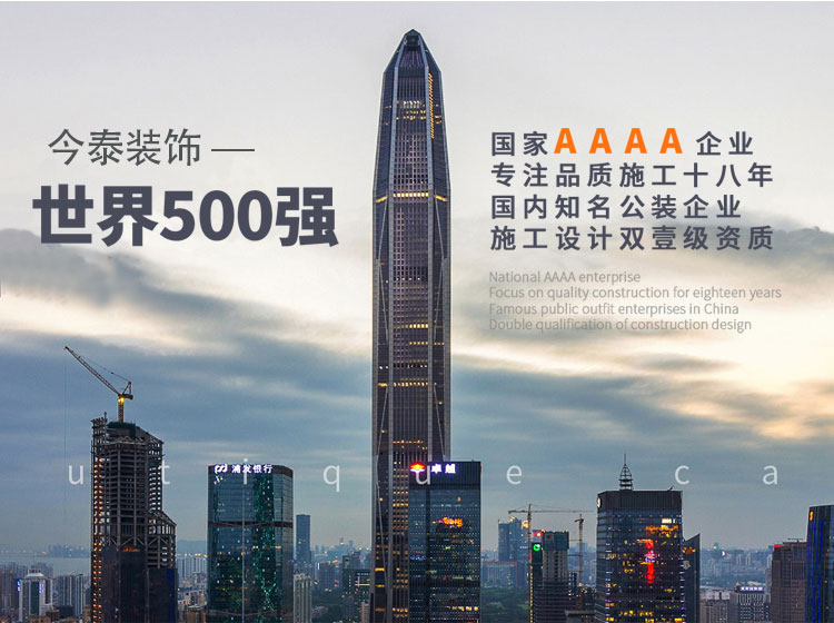 “敲開妳心門”設(shè)計(jì)師沙龍圓滿落幕(圖1) “敲開妳心門”設(shè)計(jì)師沙龍圓滿落幕(圖1)