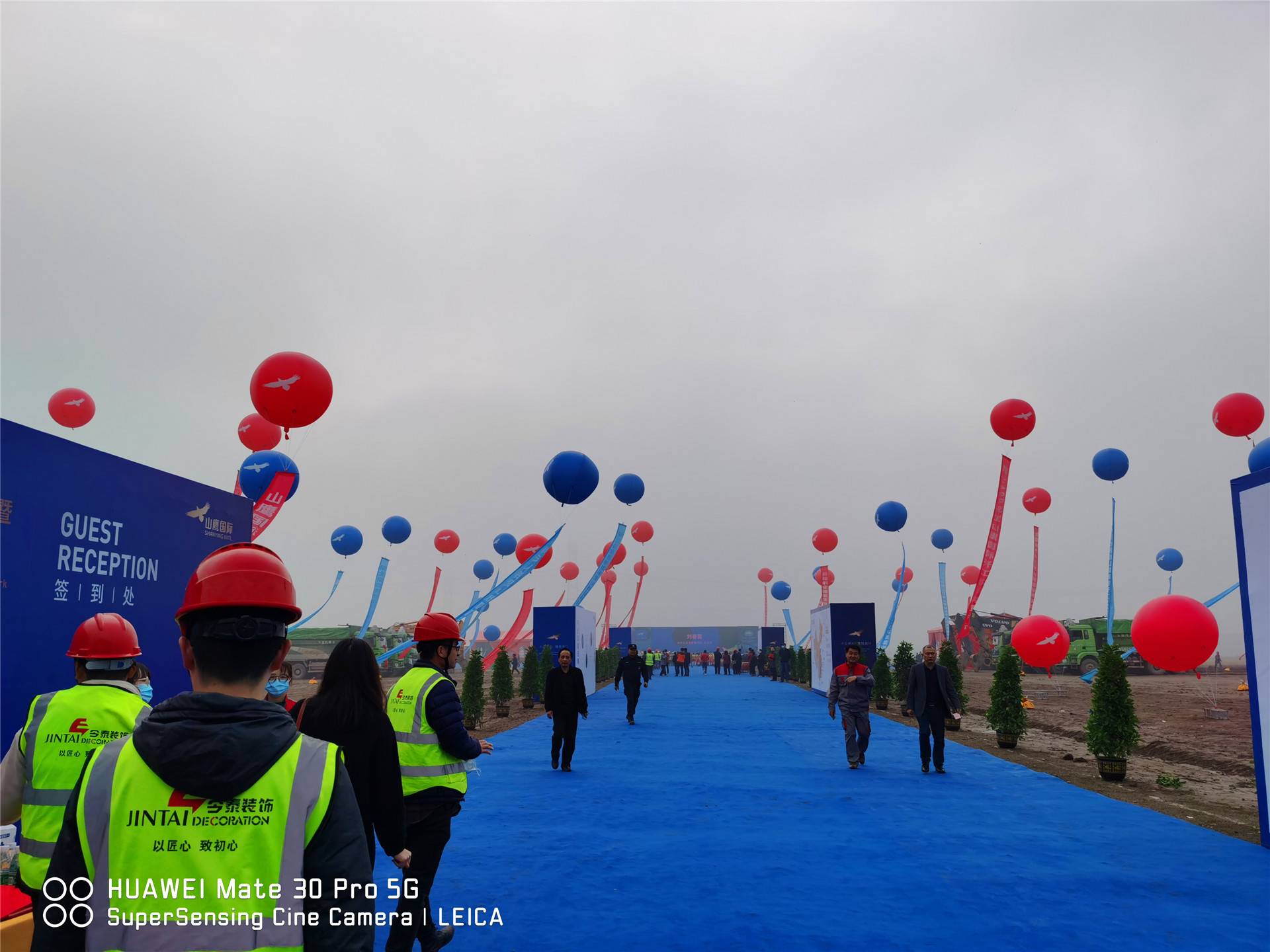 今泰裝飾參與施工山鷹集團百億項目開工儀式(圖2) 今泰裝飾參與施工山鷹集團百億項目開工儀式(圖2)