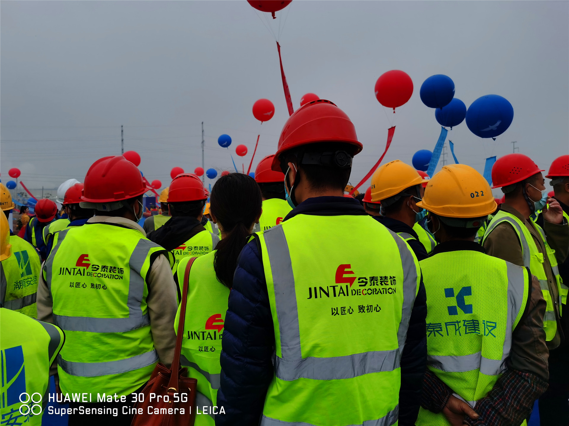 今泰裝飾參與施工山鷹集團百億項目開工儀式(圖3) 今泰裝飾參與施工山鷹集團百億項目開工儀式(圖3)