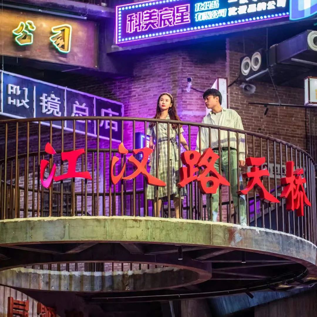 【網(wǎng)紅項(xiàng)目】利友誠(chéng)|超10000平沉浸式實(shí)景,網(wǎng)紅打卡新地標(biāo)!(圖7) 【網(wǎng)紅項(xiàng)目】利友誠(chéng)|超10000平沉浸式實(shí)景,網(wǎng)紅打卡新地標(biāo)!(圖7)