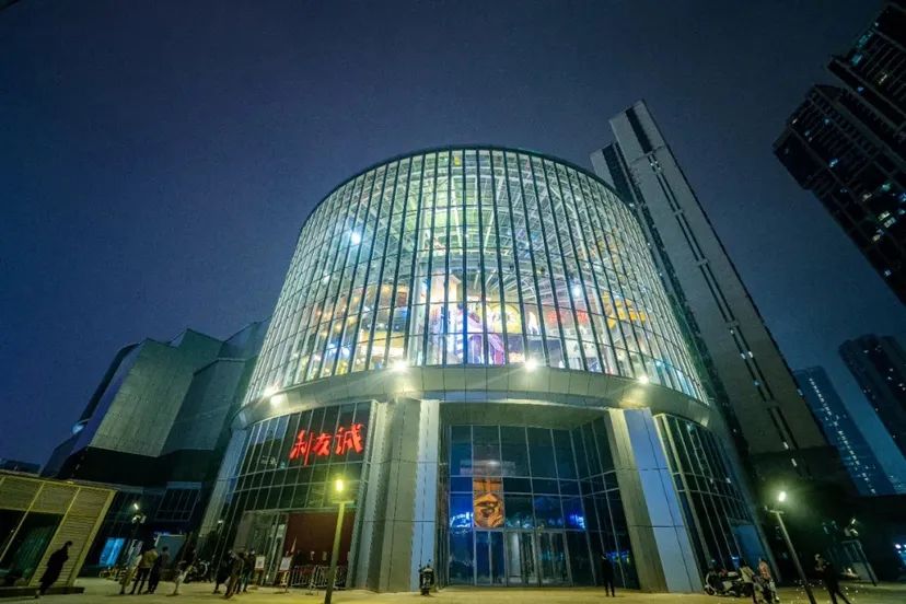 【網(wǎng)紅項(xiàng)目】利友誠(chéng)|超10000平沉浸式實(shí)景,網(wǎng)紅打卡新地標(biāo)!(圖12) 【網(wǎng)紅項(xiàng)目】利友誠(chéng)|超10000平沉浸式實(shí)景,網(wǎng)紅打卡新地標(biāo)!(圖12)