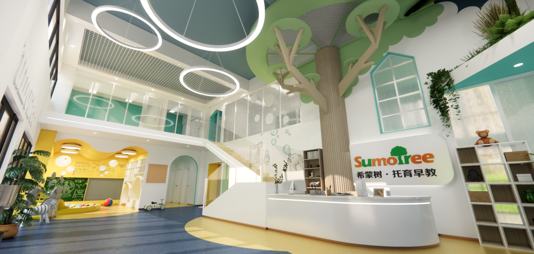 【托育機(jī)構(gòu)】空間設(shè)計(jì)-希蒙樹(shù)托育早教裝修設(shè)計(jì)全案(圖2) 【托育機(jī)構(gòu)】空間設(shè)計(jì)-希蒙樹(shù)托育早教裝修設(shè)計(jì)全案(圖2)