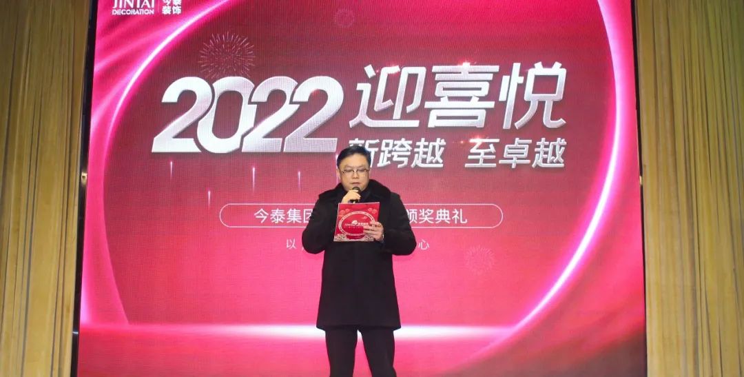 虎虎生威,迎戰2022!(圖2) 虎虎生威,迎戰2022!(圖2)