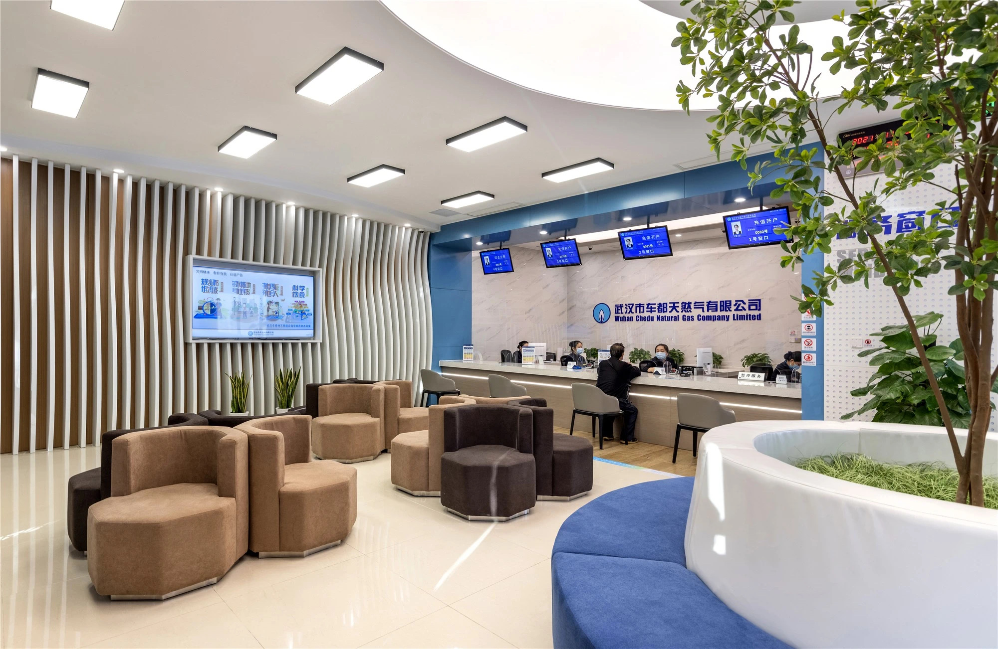 【案例賞析】武漢市車都天然氣營業(yè)廳完工實景展示，開放多元，活力共享！(圖1)