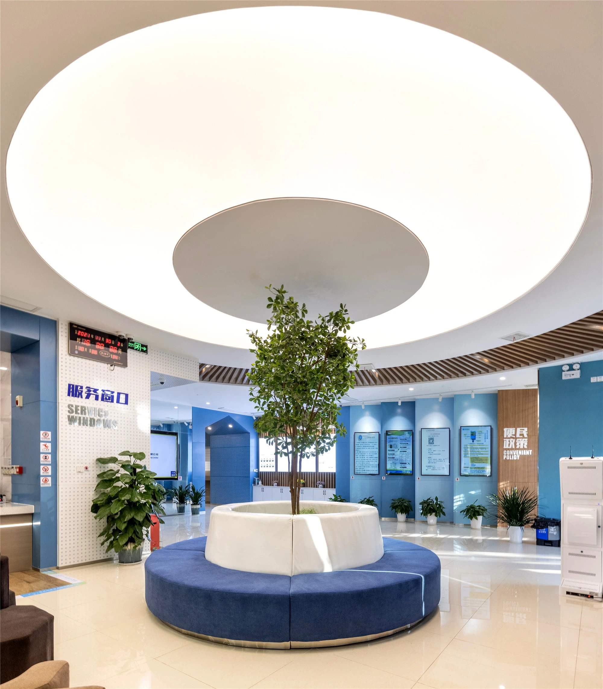 【案例賞析】武漢市車都天然氣營業(yè)廳完工實景展示，開放多元，活力共享！(圖9)