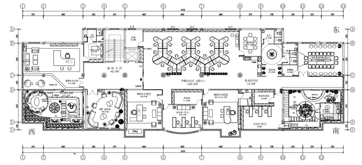 【辦公案例】武漢郎滌,員工的第二個心靈居所(圖10) 【辦公案例】武漢郎滌,員工的第二個心靈居所(圖10)