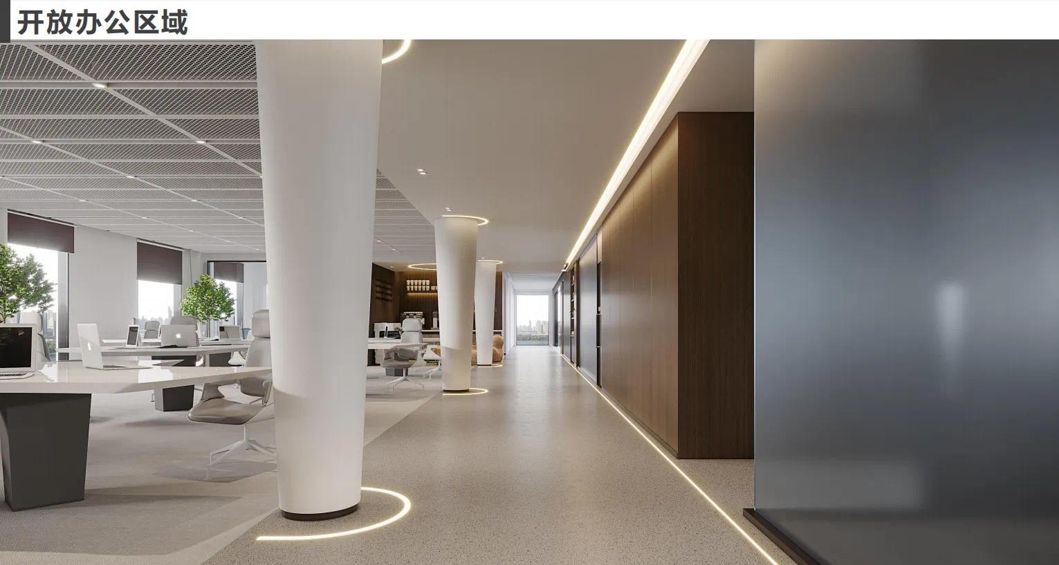 【辦公案例】武漢郎滌,員工的第二個心靈居所(圖23) 【辦公案例】武漢郎滌,員工的第二個心靈居所(圖23)