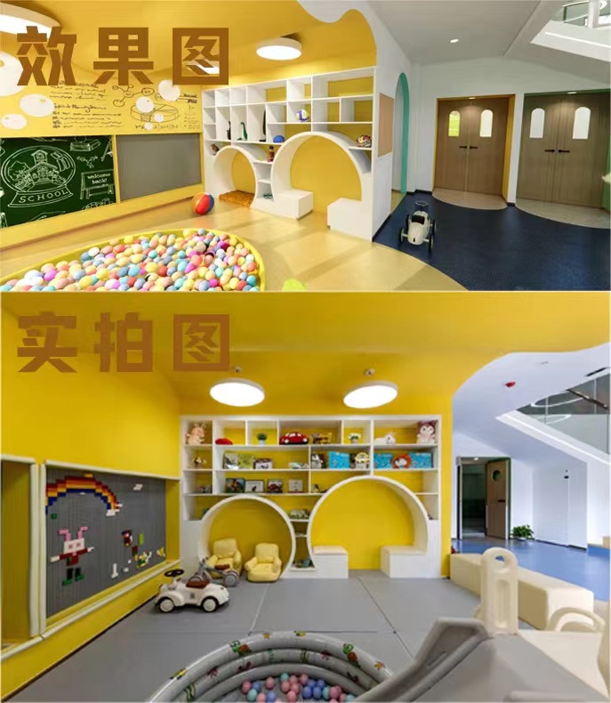 【完工案例】讓家長放心的托育中心就應該是這樣的!(圖3) 【完工案例】讓家長放心的托育中心就應該是這樣的!(圖3)