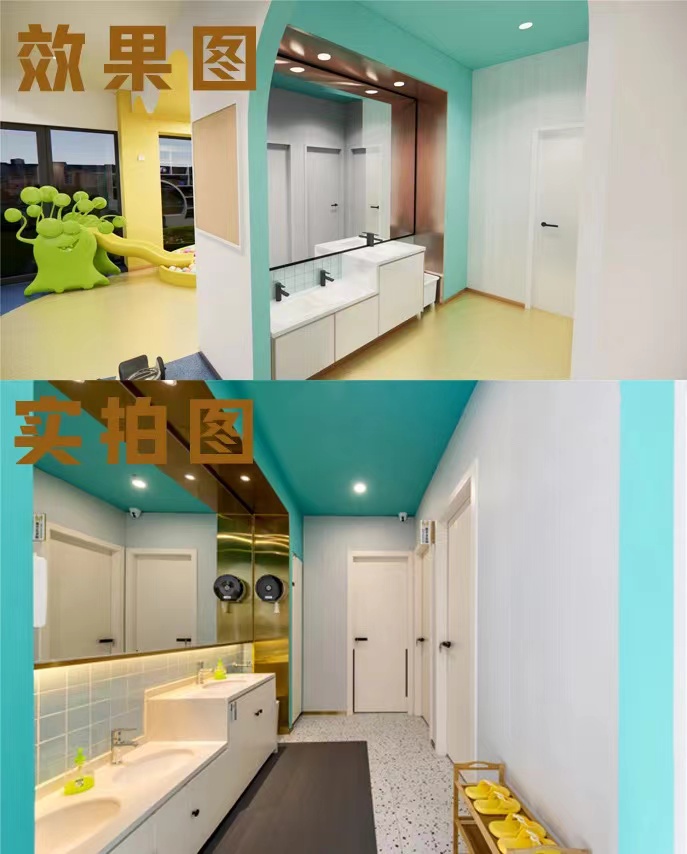 【完工案例】讓家長放心的托育中心就應該是這樣的!(圖4) 【完工案例】讓家長放心的托育中心就應該是這樣的!(圖4)