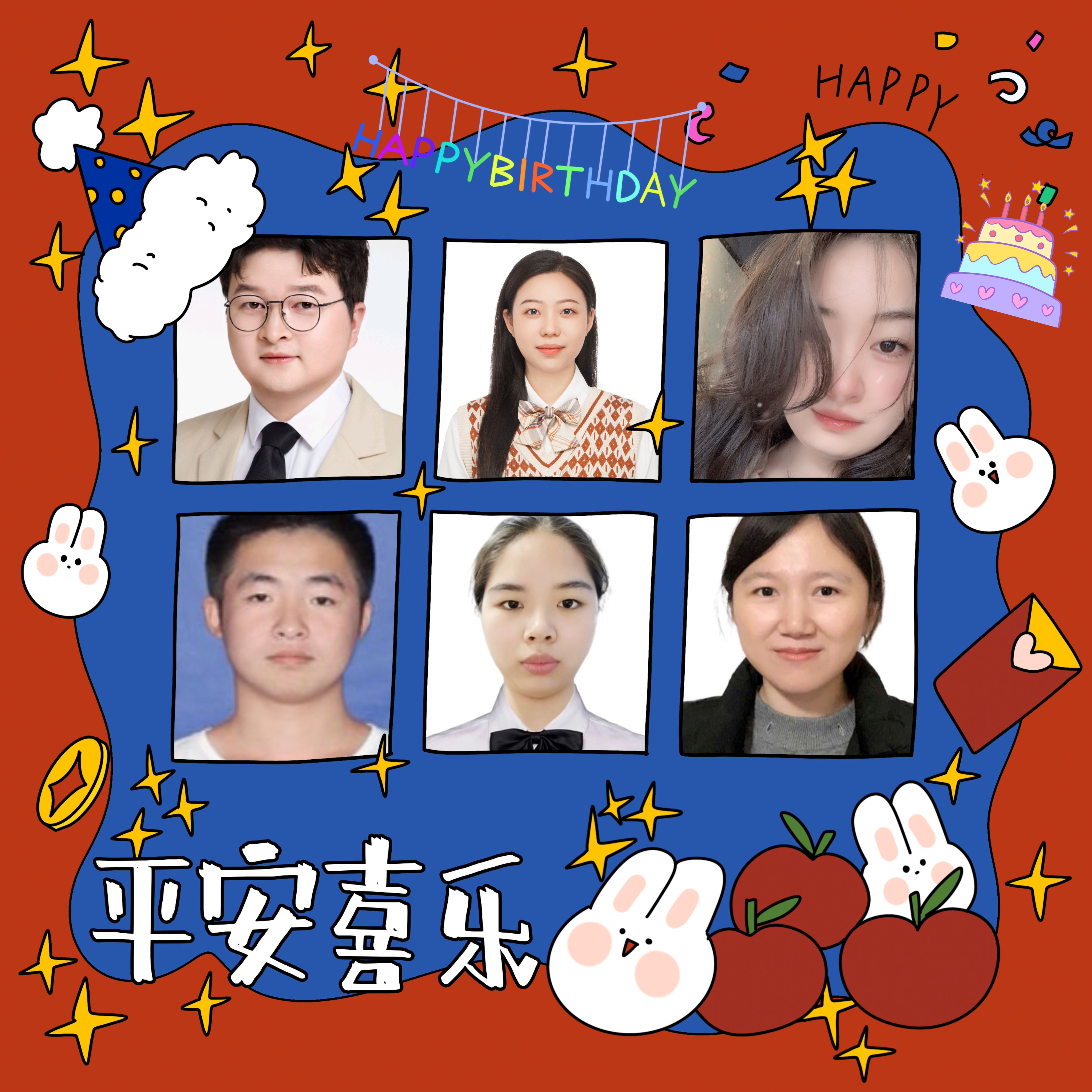 員工生日會l感恩有你,與愛同行(圖5) 員工生日會l感恩有你,與愛同行(圖5)