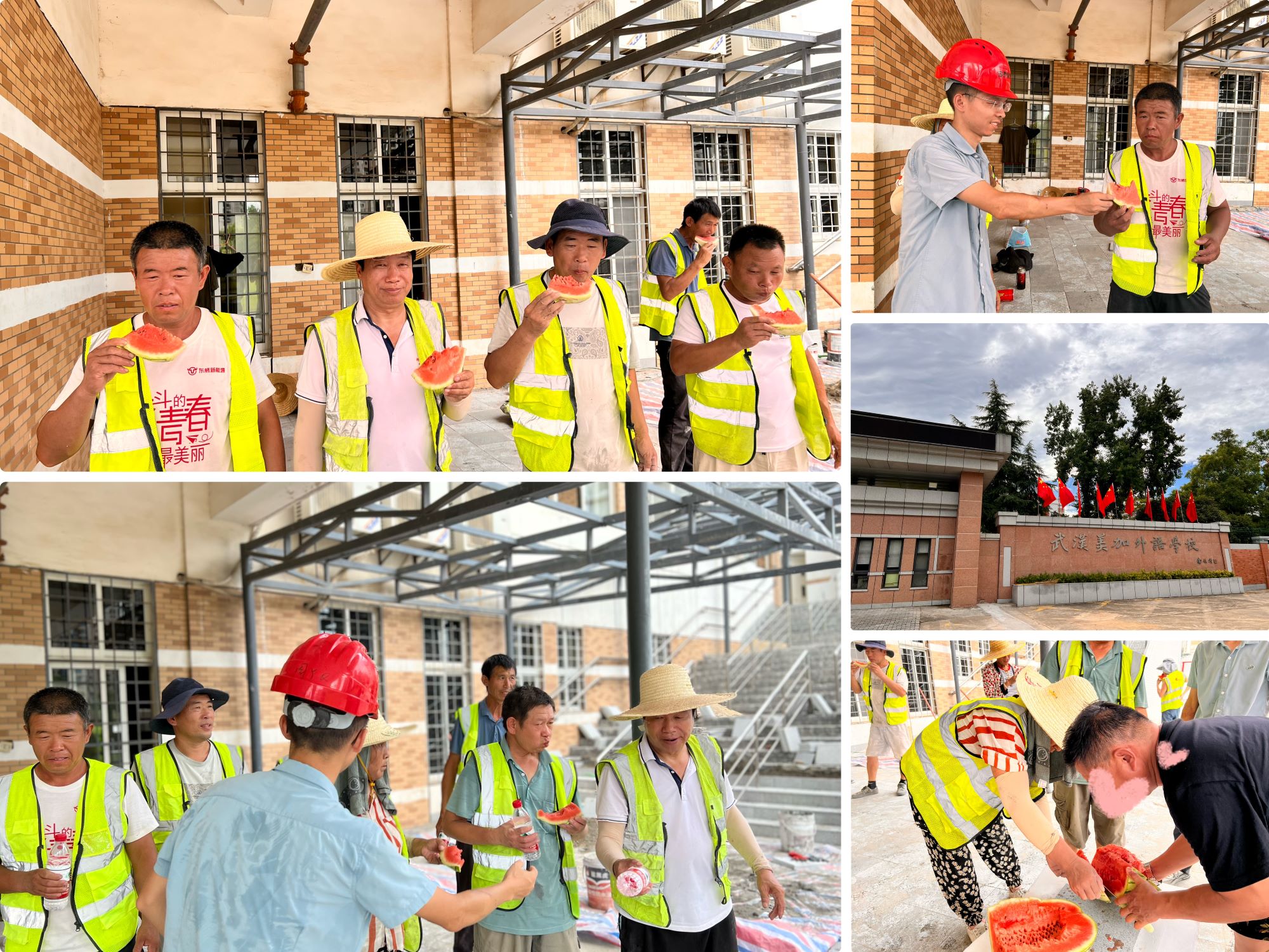 炎炎夏日送清涼，關懷員工暖人心(圖3)