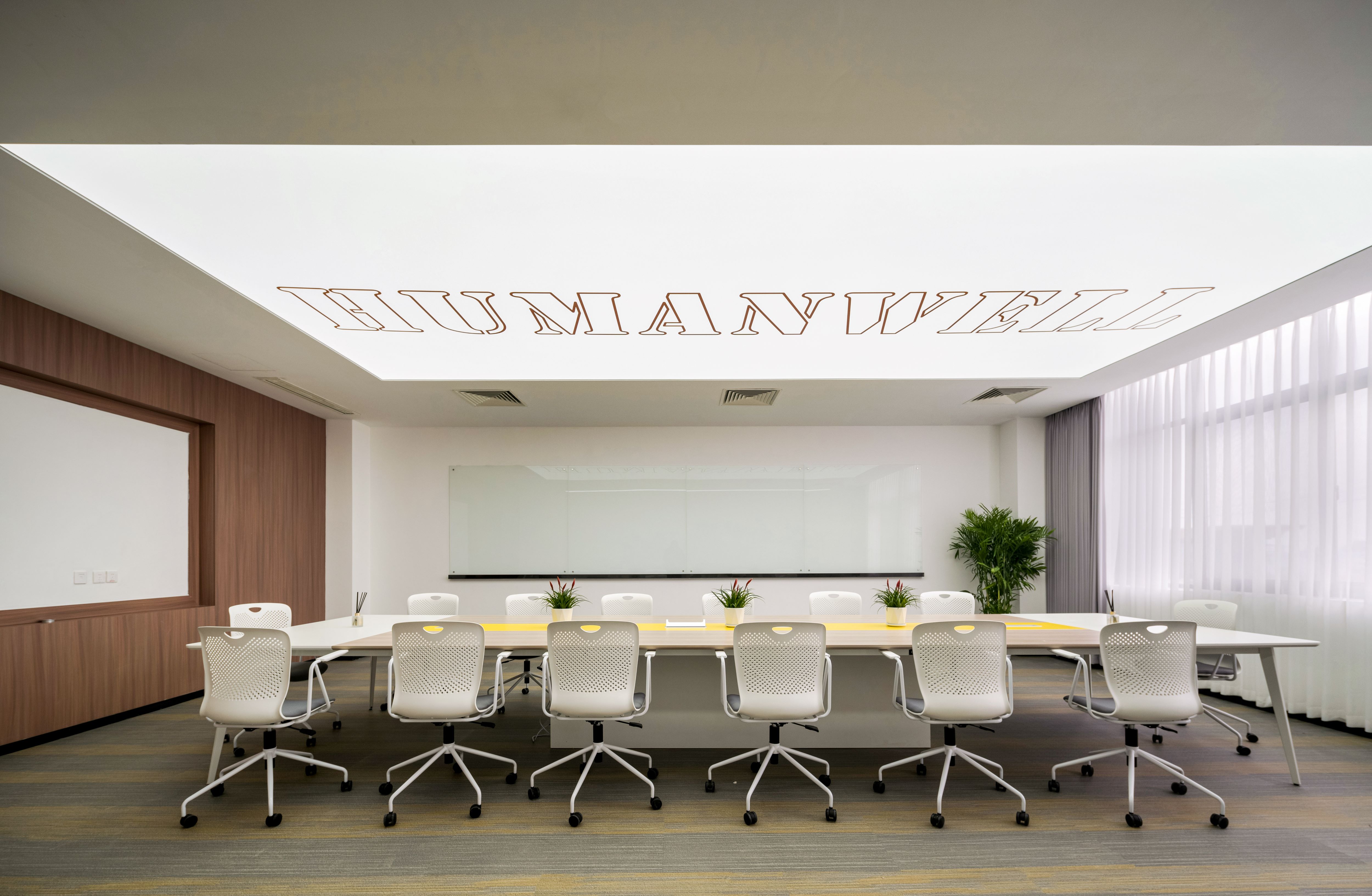 【完工案例】人福醫藥黃岡總部辦公室裝修完工!(圖6) 【完工案例】人福醫藥黃岡總部辦公室裝修完工!(圖6)