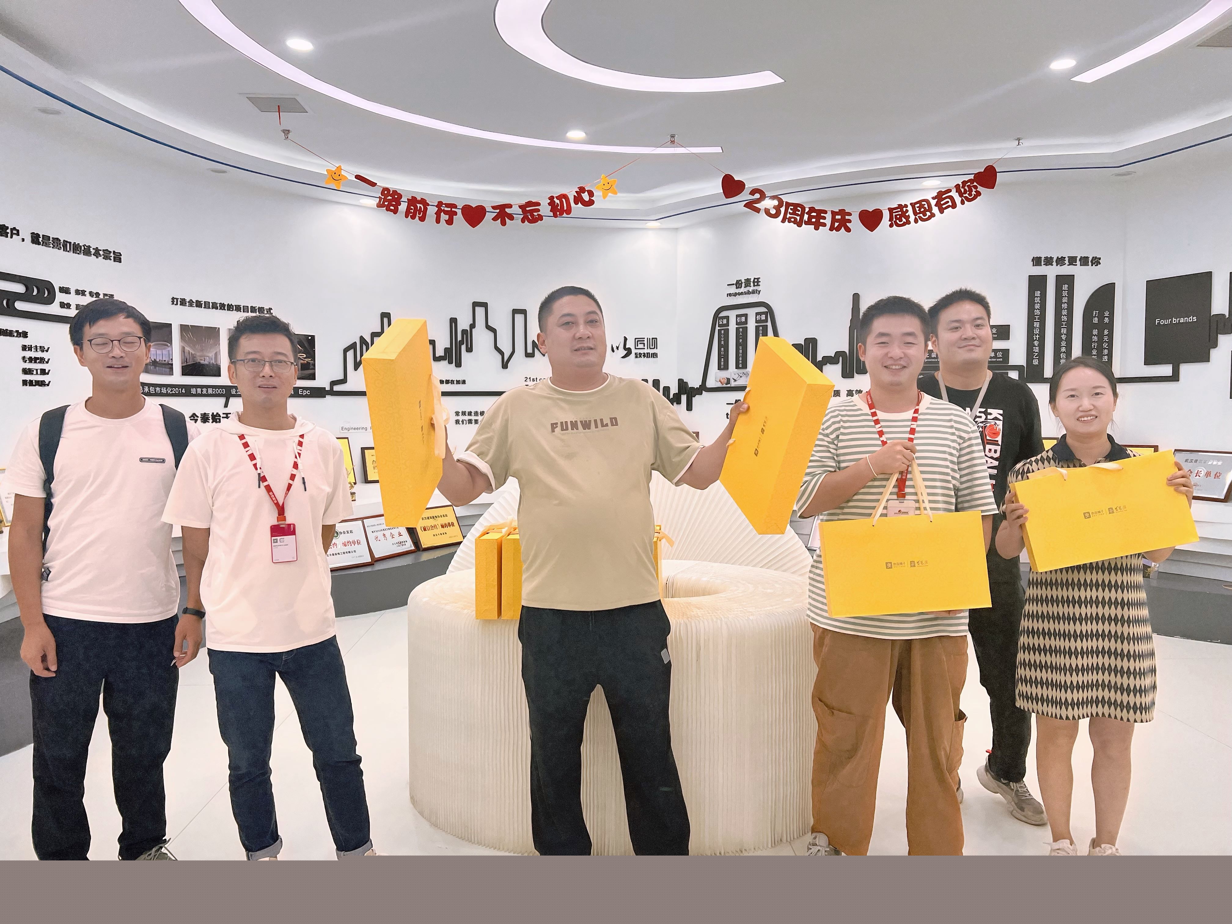 【中秋活動】花好人更好,月圓人團圓。 今泰裝飾祝大家中秋節快樂!(圖6) 中秋節4-4.jpg