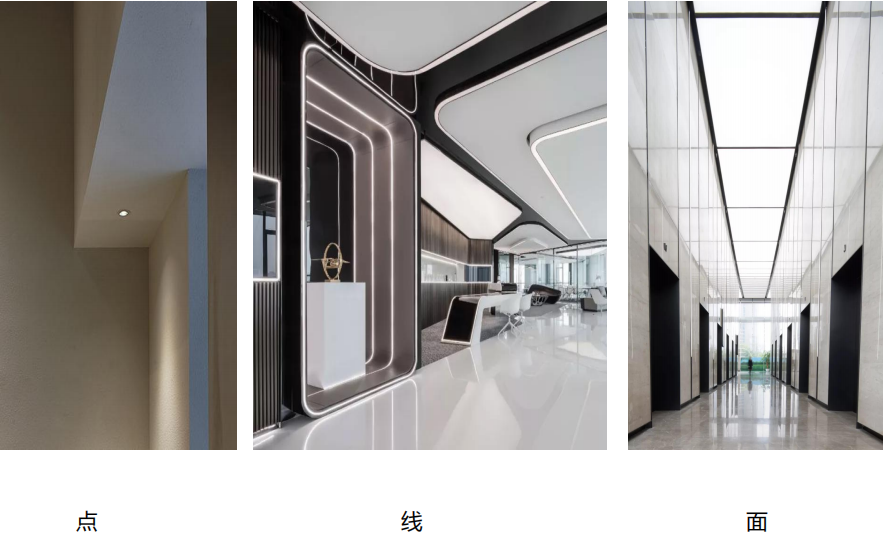 【設計案例】普照國康醫藥辦公室項目概念設計——以空間敘事，筑品牌基因(圖25)