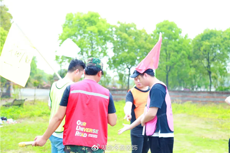 不負春光 乘風破浪(圖9) 不負春光 乘風破浪(圖9)