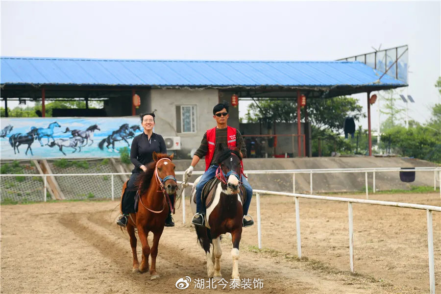 不負春光 乘風破浪(圖25) 不負春光 乘風破浪(圖25)