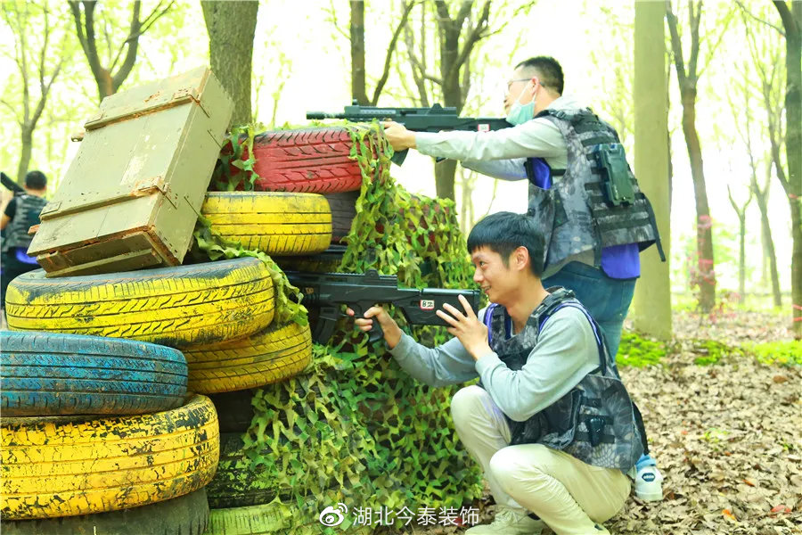 不負春光 乘風破浪(圖31) 不負春光 乘風破浪(圖31)