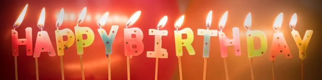 員工生日會 | 夏日炎炎,有你超甜(圖1) 員工生日會 | 夏日炎炎,有你超甜(圖1)