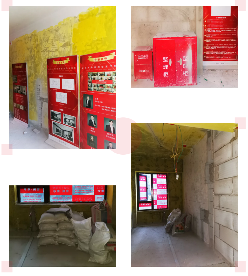 以責任之名，唯有匠心不負(圖7)