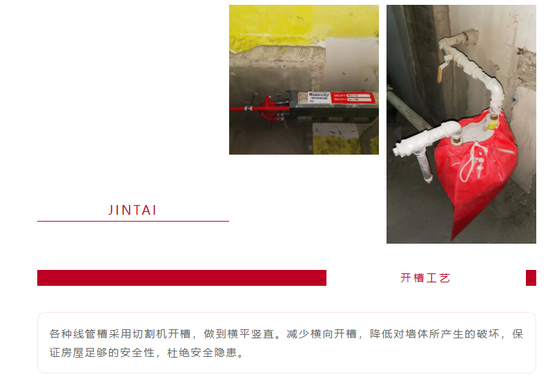 以責任之名，唯有匠心不負(圖10)